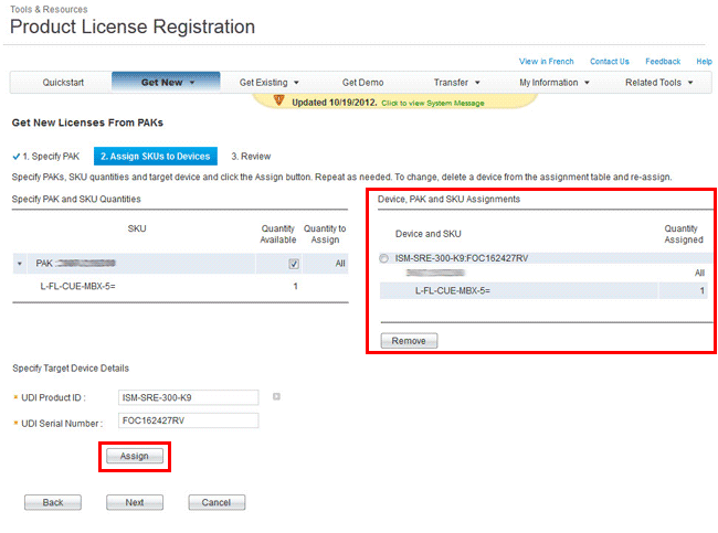 cisco-voice-ue-license-5