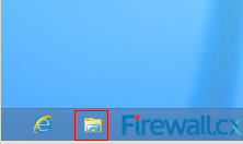 windows-8-how-to-show-hidden-folders-files-1